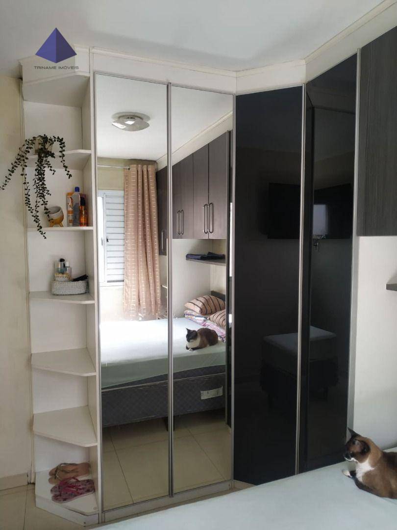 Apartamento à venda com 3 quartos, 63m² - Foto 13