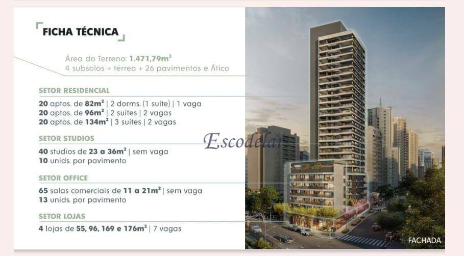 Apartamento à venda com 2 quartos, 82m² - Foto 6