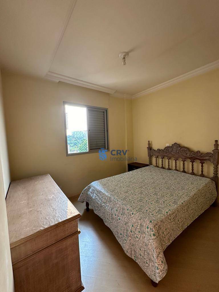 Apartamento à venda com 3 quartos, 70m² - Foto 16