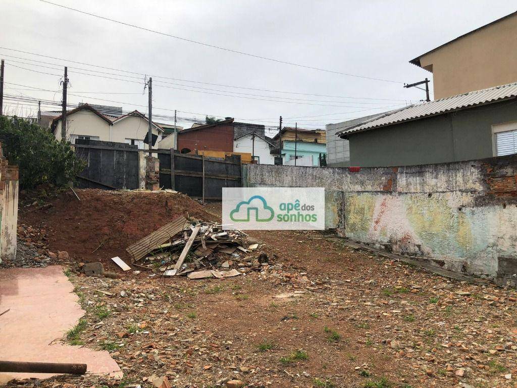 Terreno, 211 m² - Foto 3