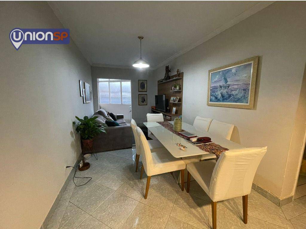 Apartamento à venda com 2 quartos, 83m² - Foto 1