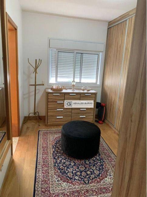 Apartamento à venda com 3 quartos, 243m² - Foto 16