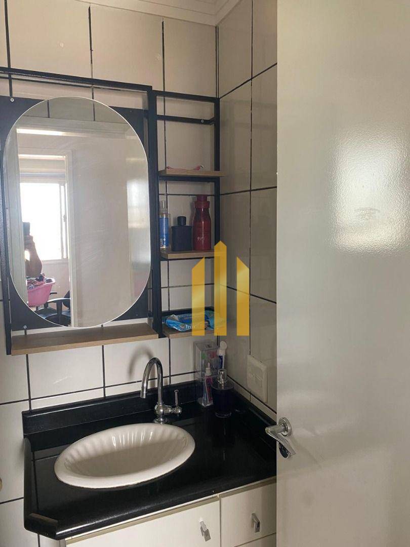 Apartamento à venda com 3 quartos, 60m² - Foto 20