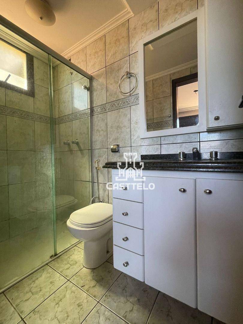 Apartamento para alugar com 3 quartos, 73m² - Foto 17