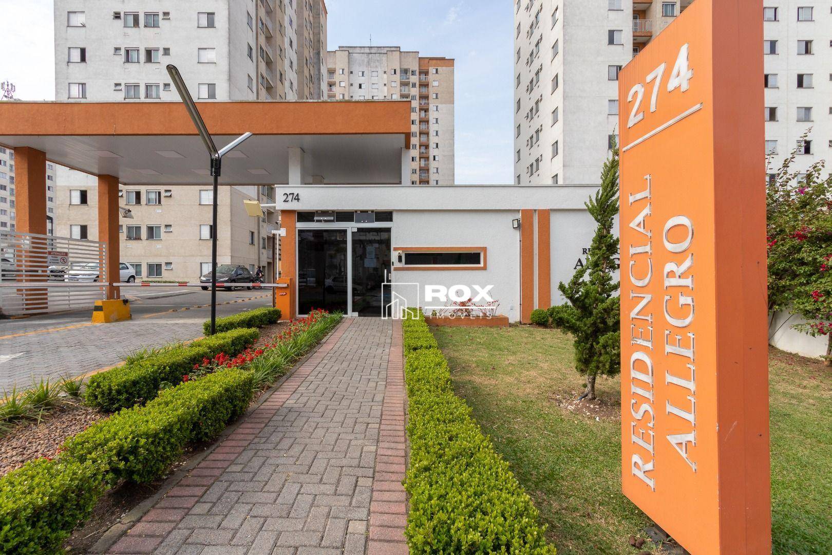 Apartamento à venda com 2 quartos, 48m² - Foto 1