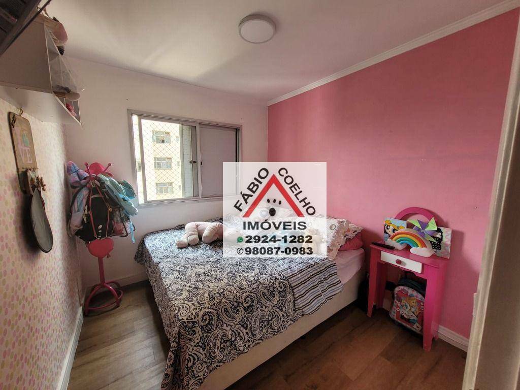 Apartamento à venda com 3 quartos, 75m² - Foto 10