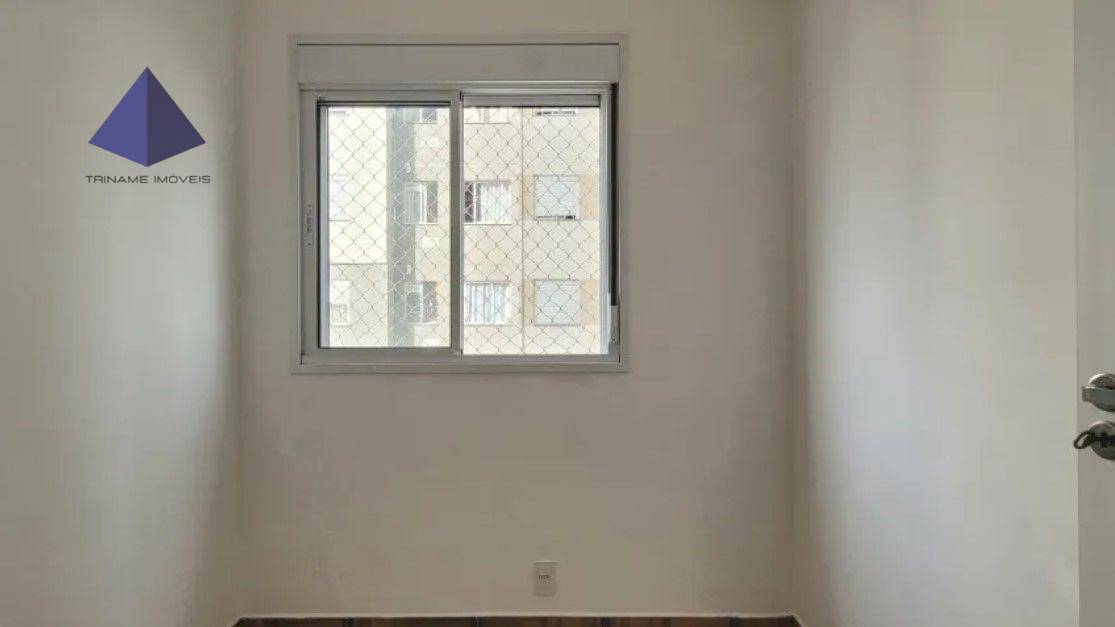 Apartamento à venda com 2 quartos, 33m² - Foto 13