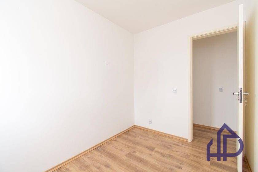 Apartamento para alugar com 2 quartos, 59m² - Foto 12