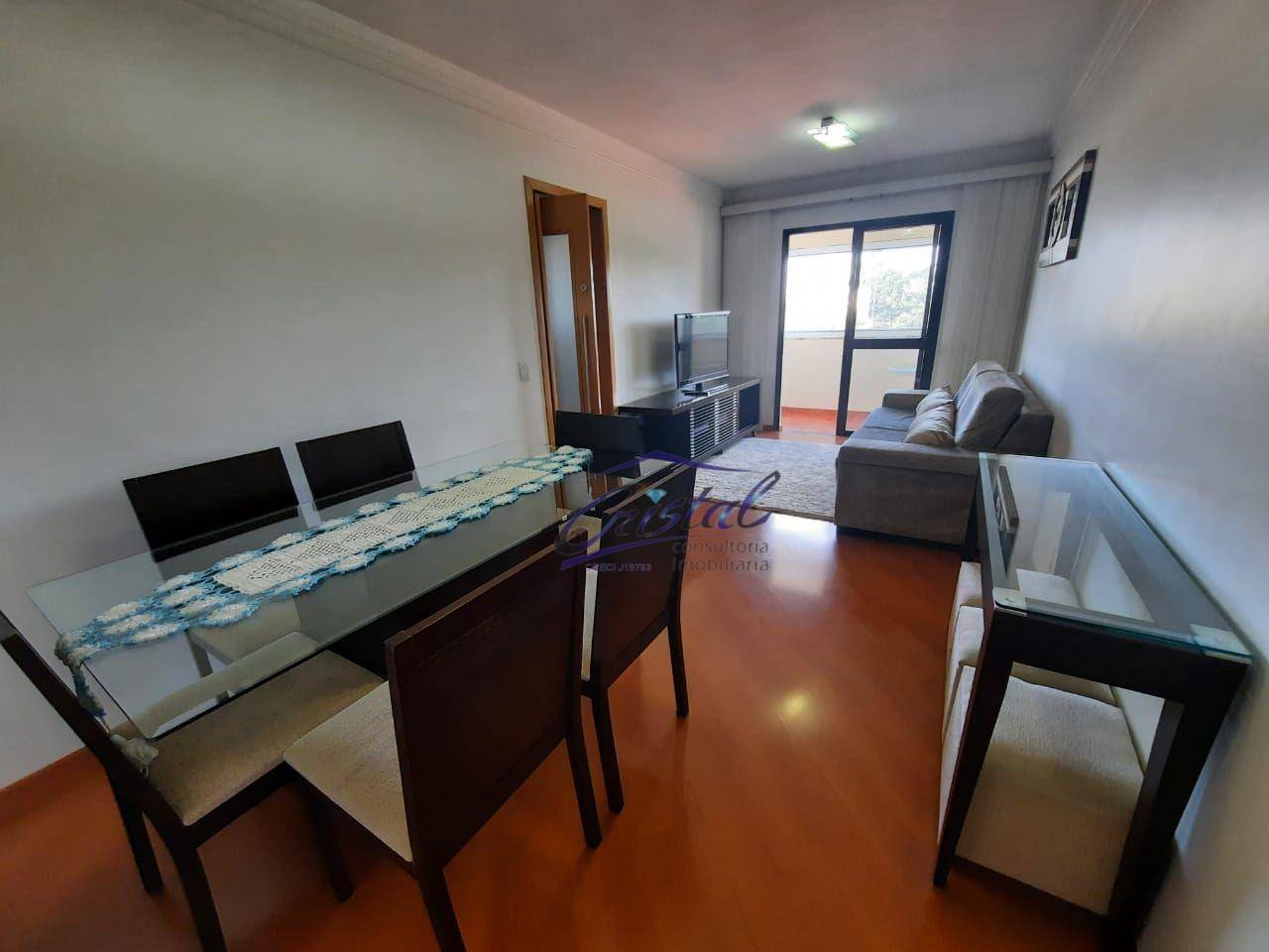 Apartamento para alugar com 2 quartos, 60m² - Foto 4