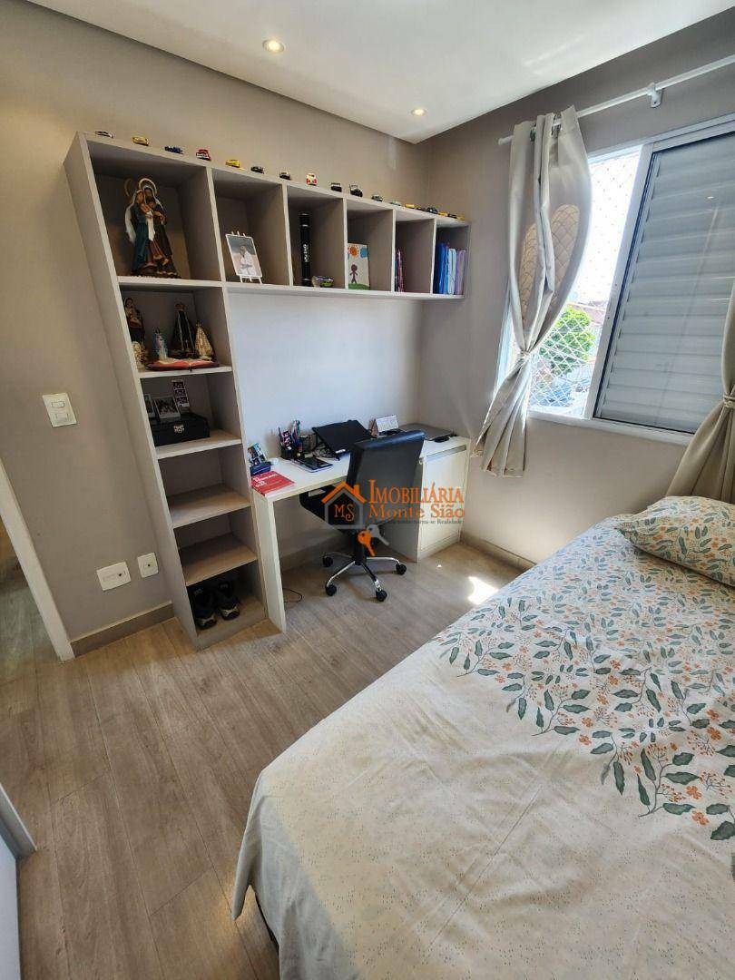 Apartamento à venda com 2 quartos, 55M2 - Foto 17