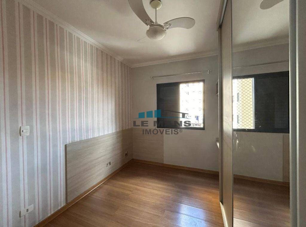 Apartamento à venda com 3 quartos, 87m² - Foto 3