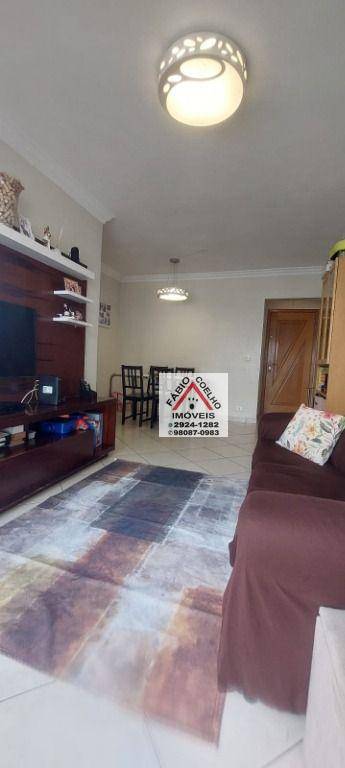 Apartamento à venda com 3 quartos, 79m² - Foto 1