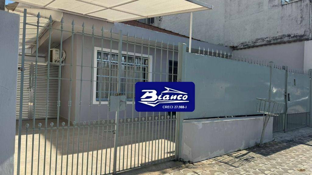 Casa à venda com 3 quartos, 160m² - Foto 16