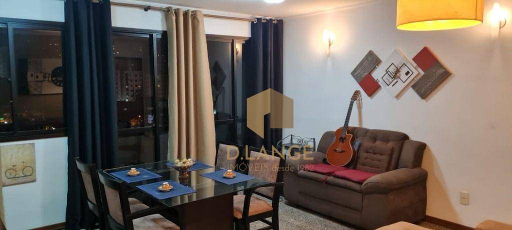 Apartamento à venda com 2 quartos, 75m² - Foto 1