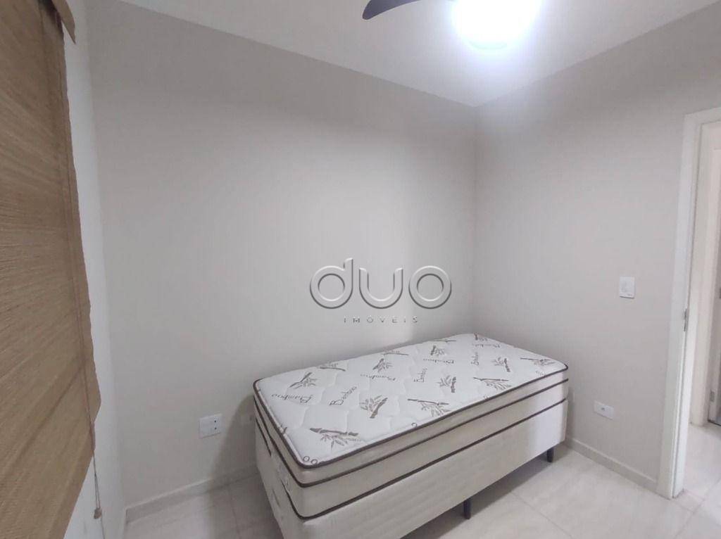 Apartamento para alugar com 3 quartos, 73m² - Foto 18