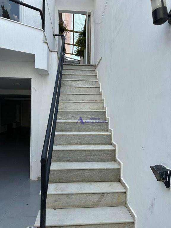 Sobrado à venda e aluguel com 3 quartos, 335m² - Foto 4