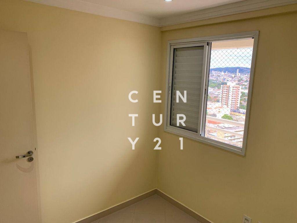 Apartamento à venda com 2 quartos, 58m² - Foto 28