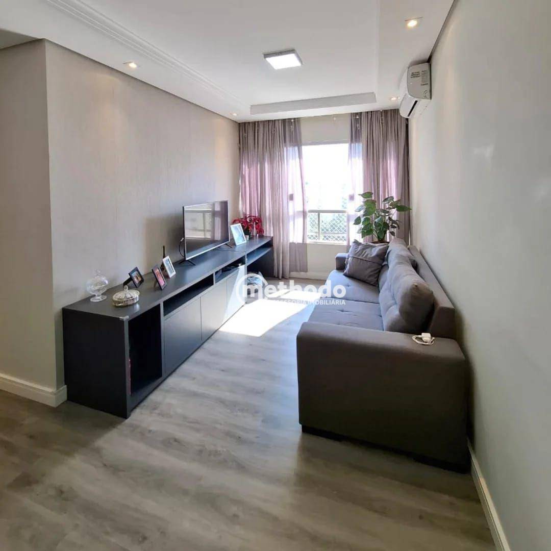 Apartamento à venda com 3 quartos, 76m² - Foto 1