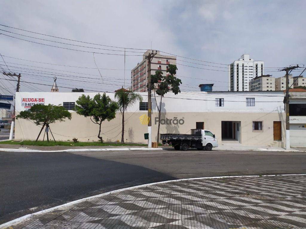 Depósito-Galpão-Armazém à venda e aluguel, 585m² - Foto 1