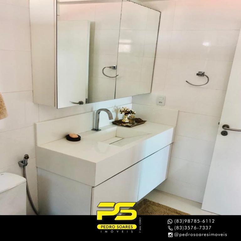 Apartamento à venda com 2 quartos, 95m² - Foto 10