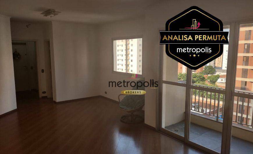 Apartamento à venda com 3 quartos, 120m² - Foto 1