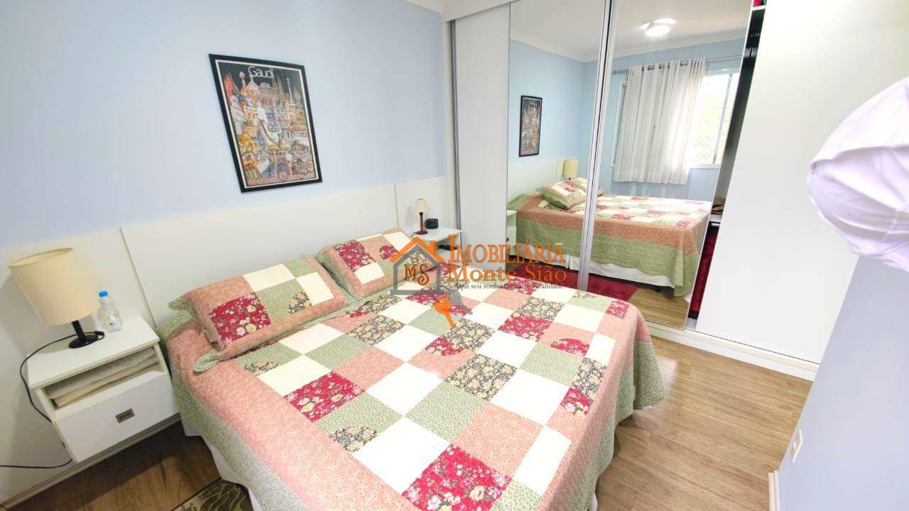 Apartamento à venda com 2 quartos, 83m² - Foto 20