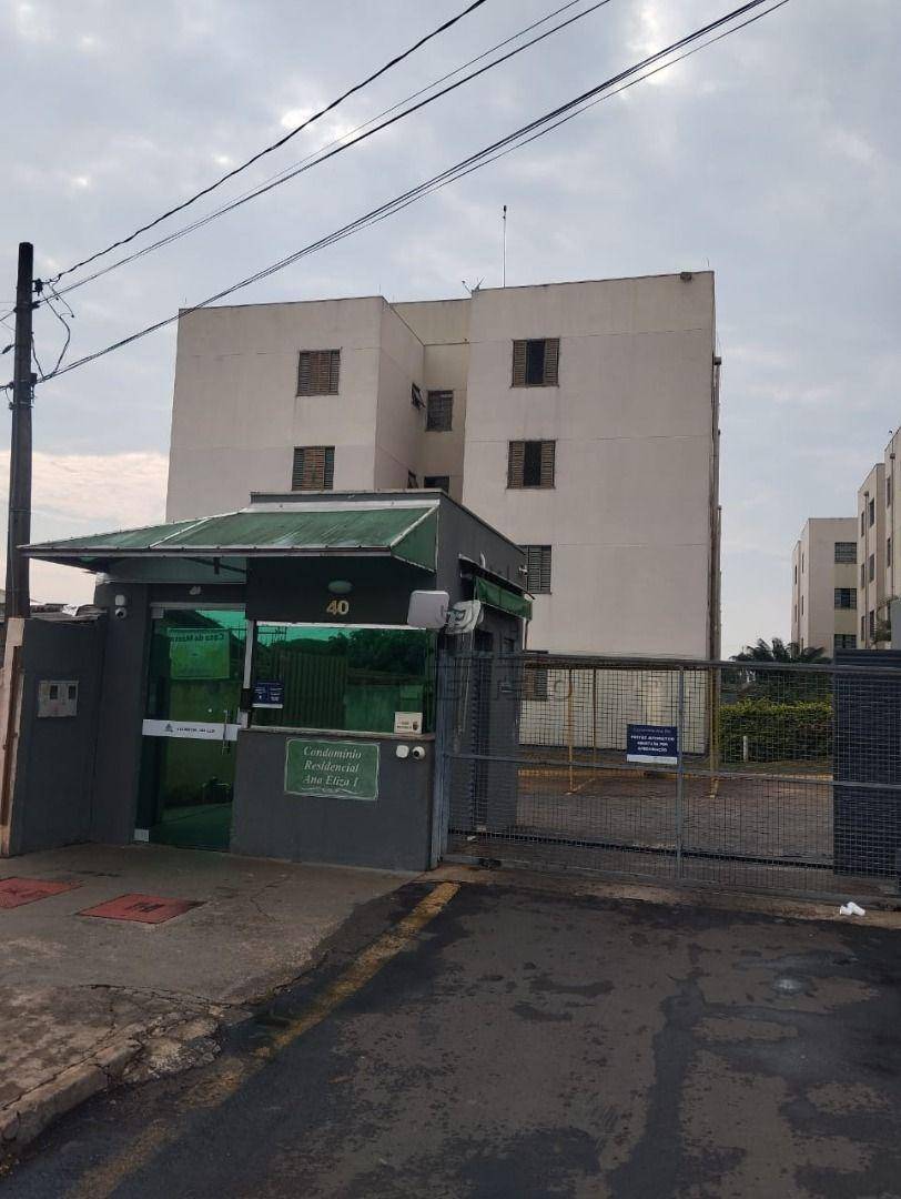 Apartamento, 2 quartos, 47 m² - Foto 1