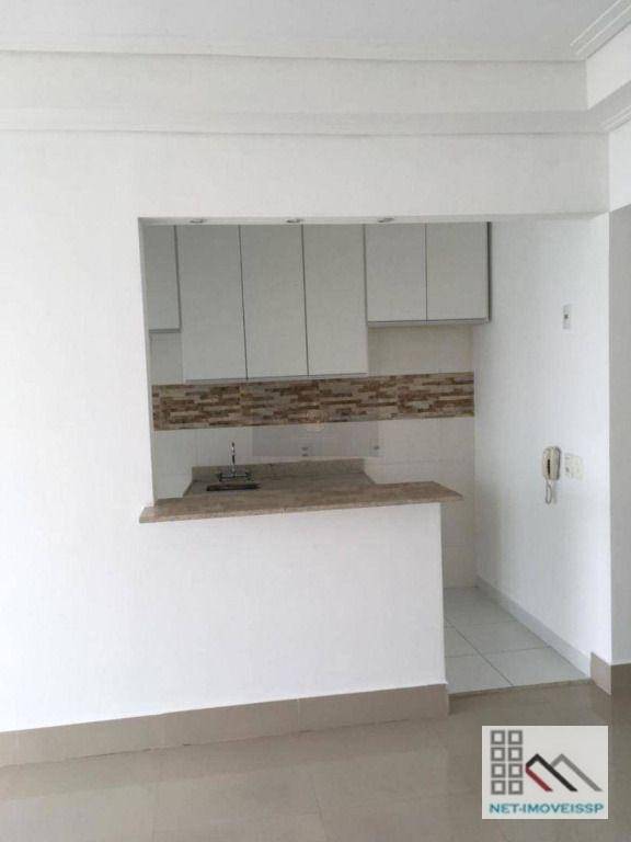 Apartamento à venda e aluguel com 2 quartos, 71m² - Foto 12