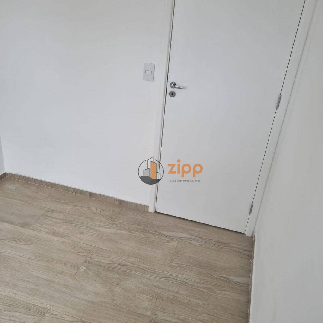 Apartamento à venda com 2 quartos, 41m² - Foto 19