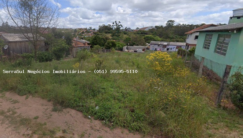 Terreno à venda - Foto 1