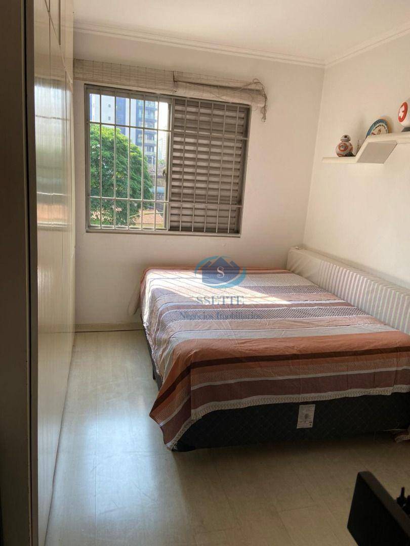 Apartamento à venda com 2 quartos, 68m² - Foto 19