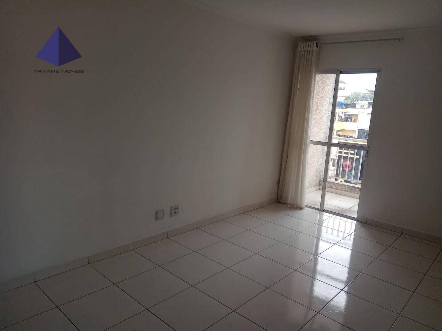 Apartamento, 2 quartos, 52 m² - Foto 1