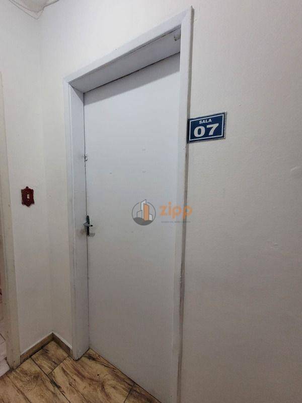 Sala-Conjunto, 30 m² - Foto 7