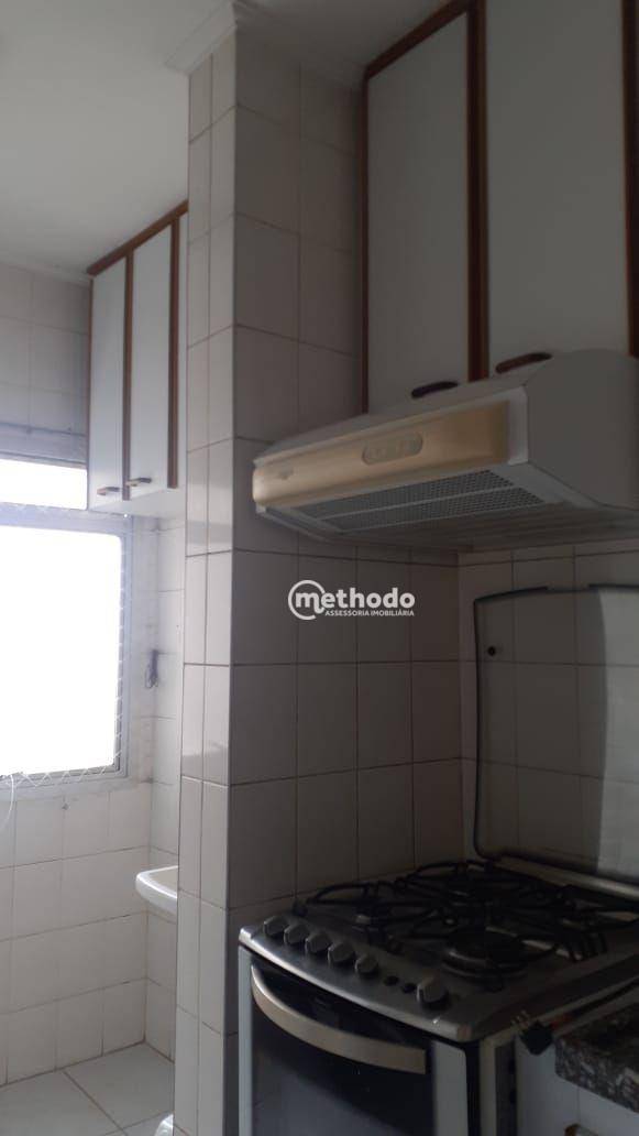 Apartamento para alugar com 2 quartos, 62m² - Foto 8