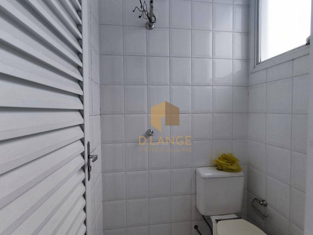 Apartamento à venda com 2 quartos, 70m² - Foto 15