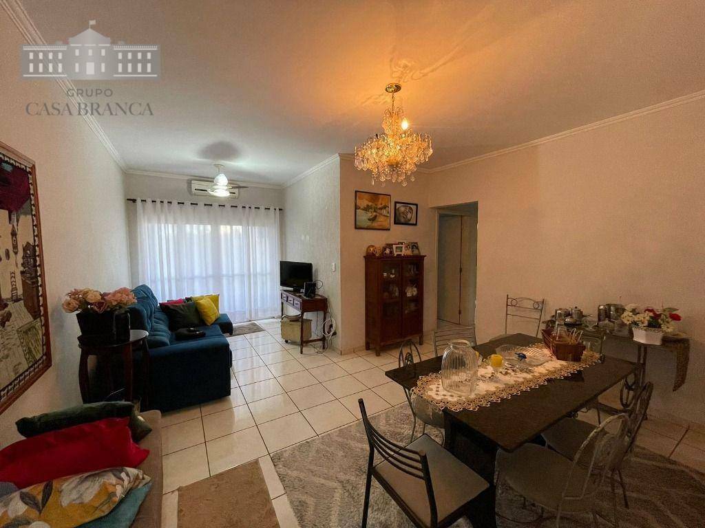 Apartamento à venda com 3 quartos, 82m² - Foto 1