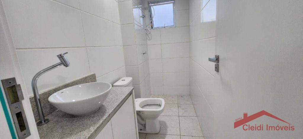 Apartamento para alugar com 2 quartos, 58m² - Foto 17