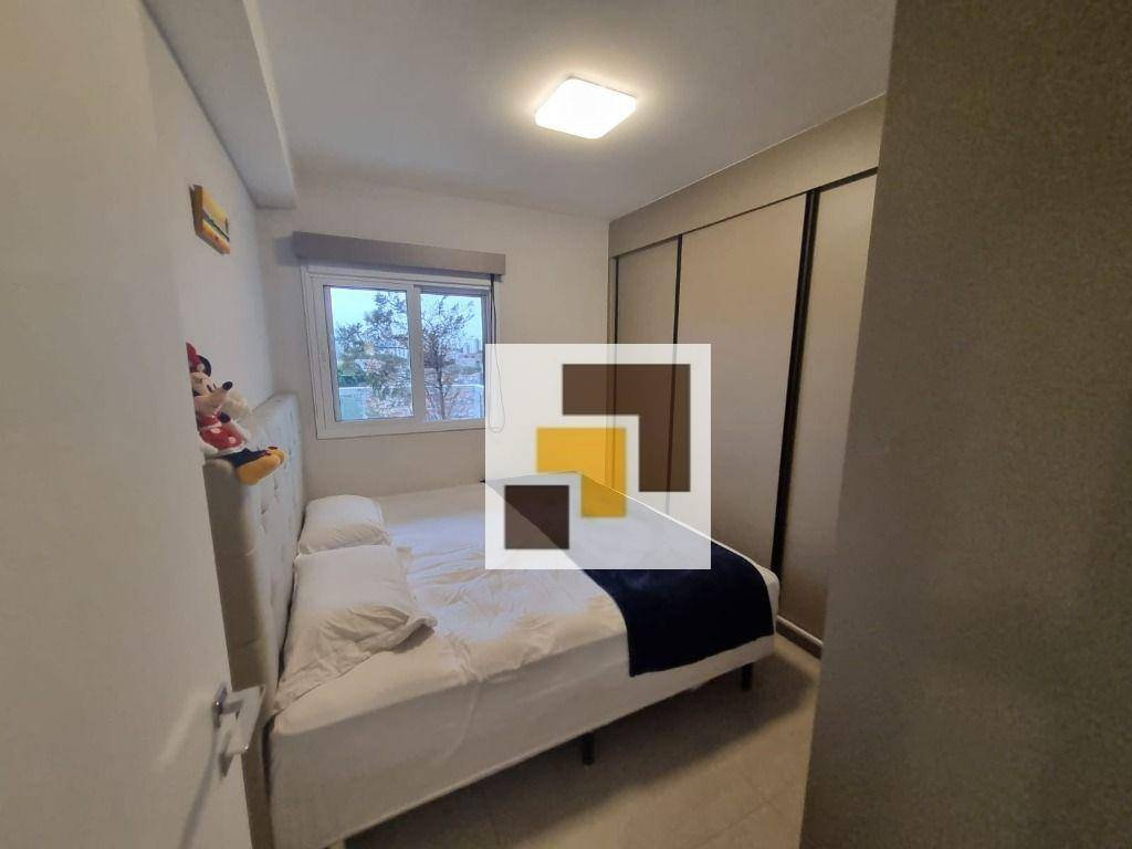 Apartamento à venda com 1 quarto, 43M2 - Foto 21