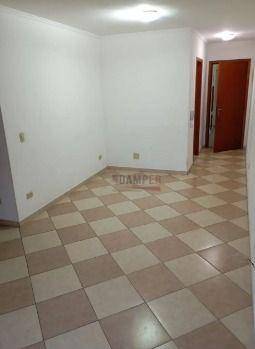 Apartamento, 2 quartos, 70 m² - Foto 4