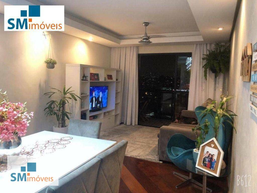 Apartamento à venda com 3 quartos, 100m² - Foto 1