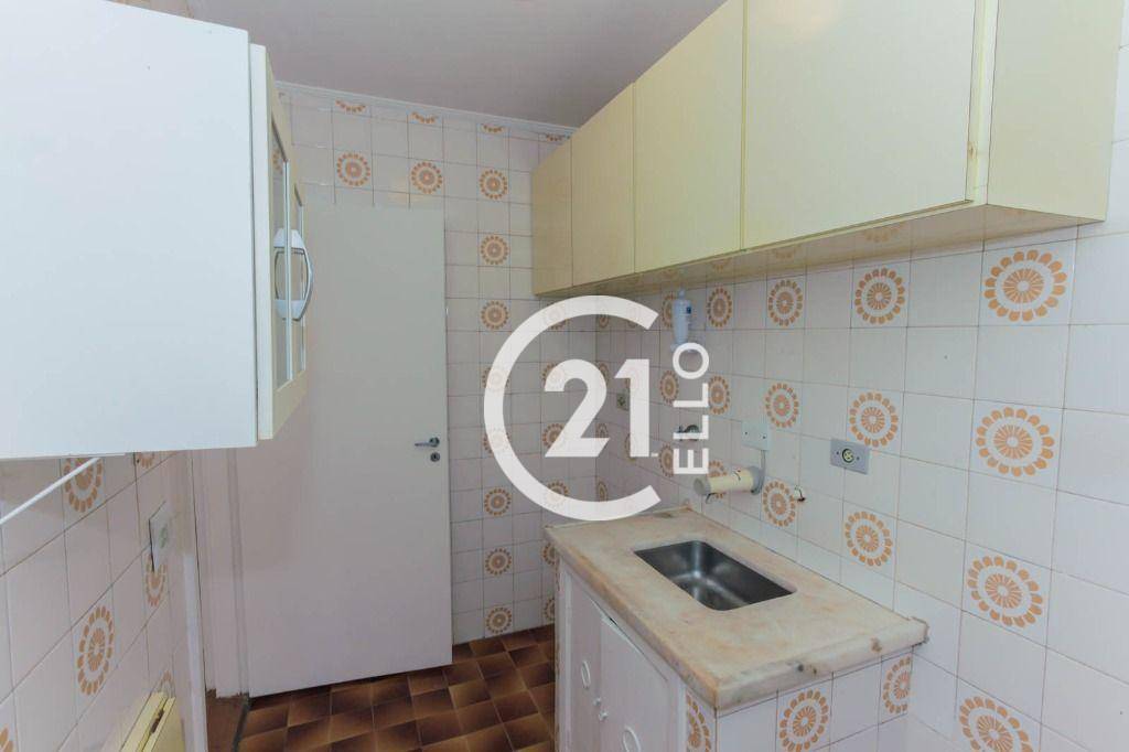 Apartamento à venda com 1 quarto, 66m² - Foto 15