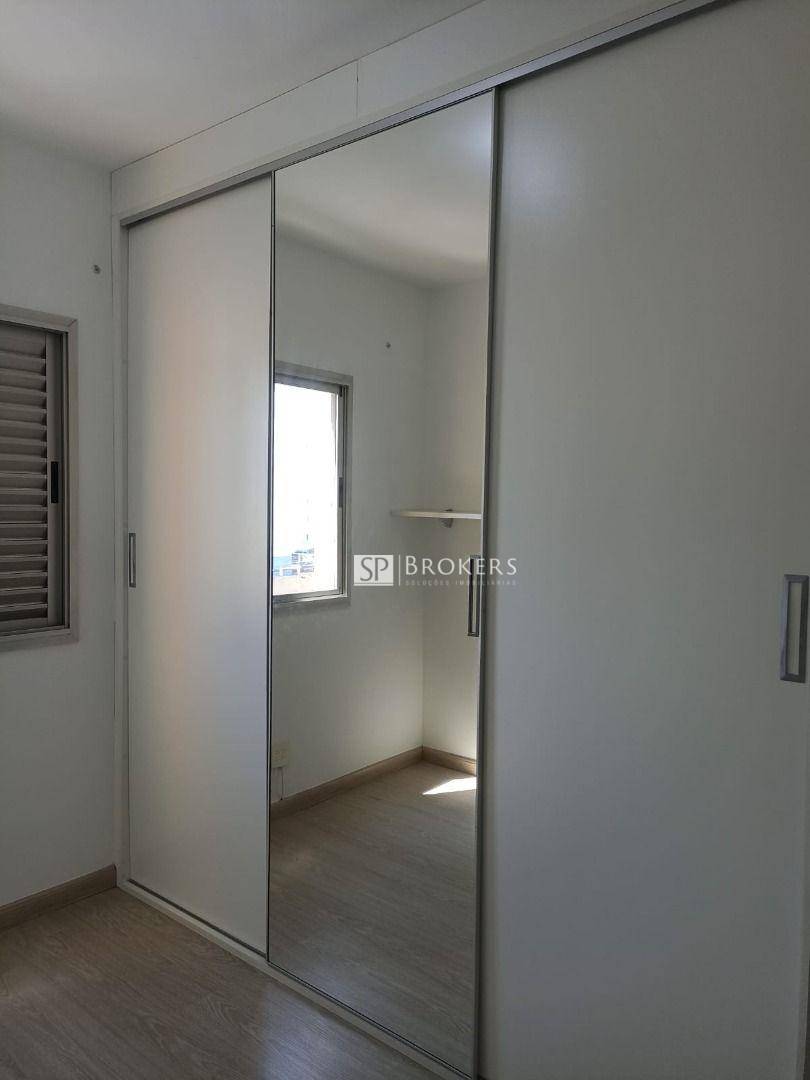 Apartamento à venda com 3 quartos, 77m² - Foto 23