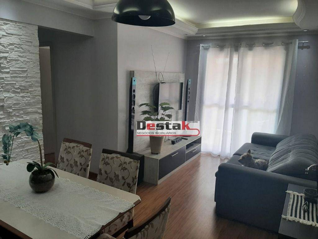 Apartamento à venda com 3 quartos, 71m² - Foto 1