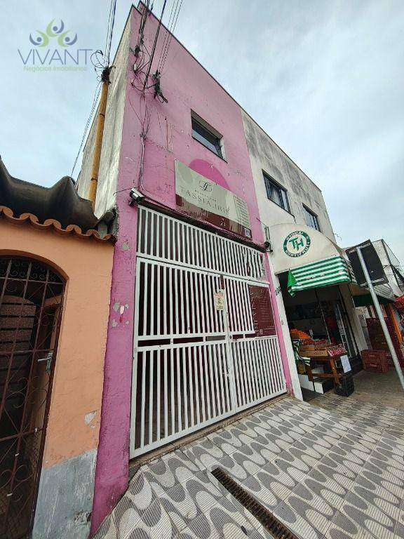 Sala-Conjunto, 20 m² - Foto 1