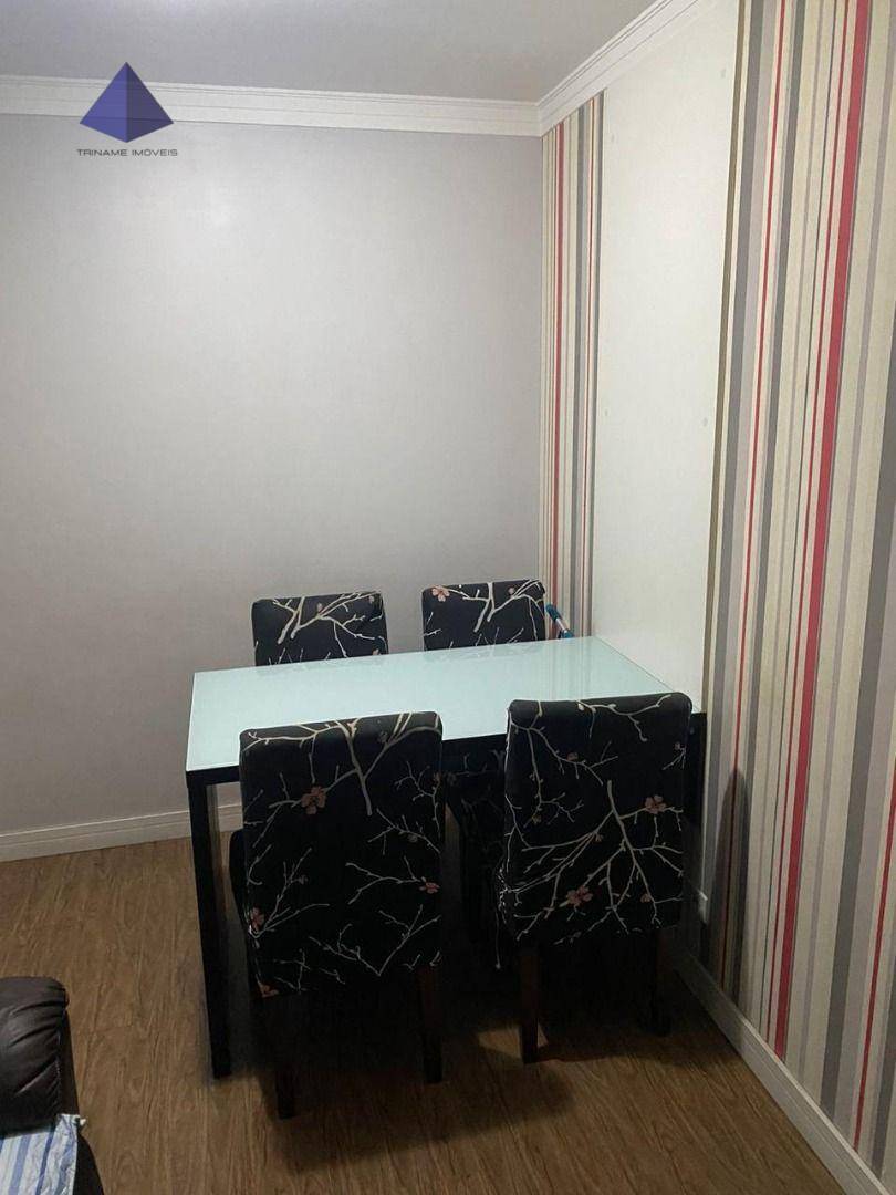 Apartamento, 2 quartos, 45 m² - Foto 1