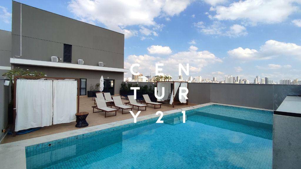 Apartamento para alugar com 1 quarto, 24m² - Foto 52