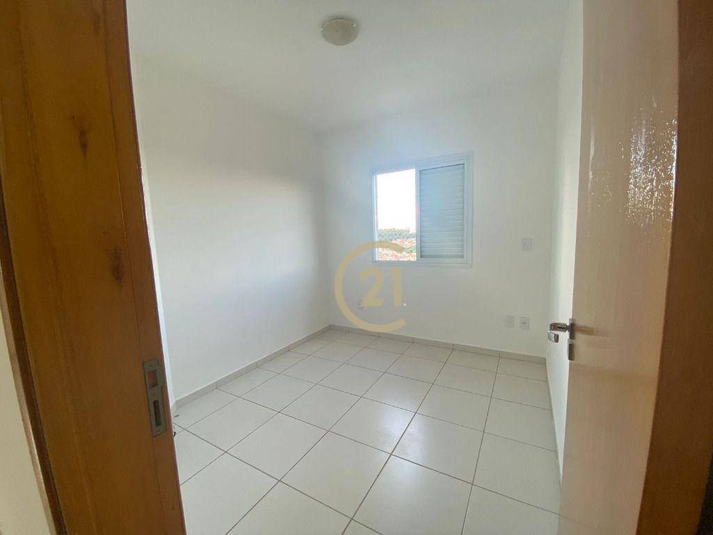 Apartamento para alugar com 3 quartos, 84m² - Foto 13