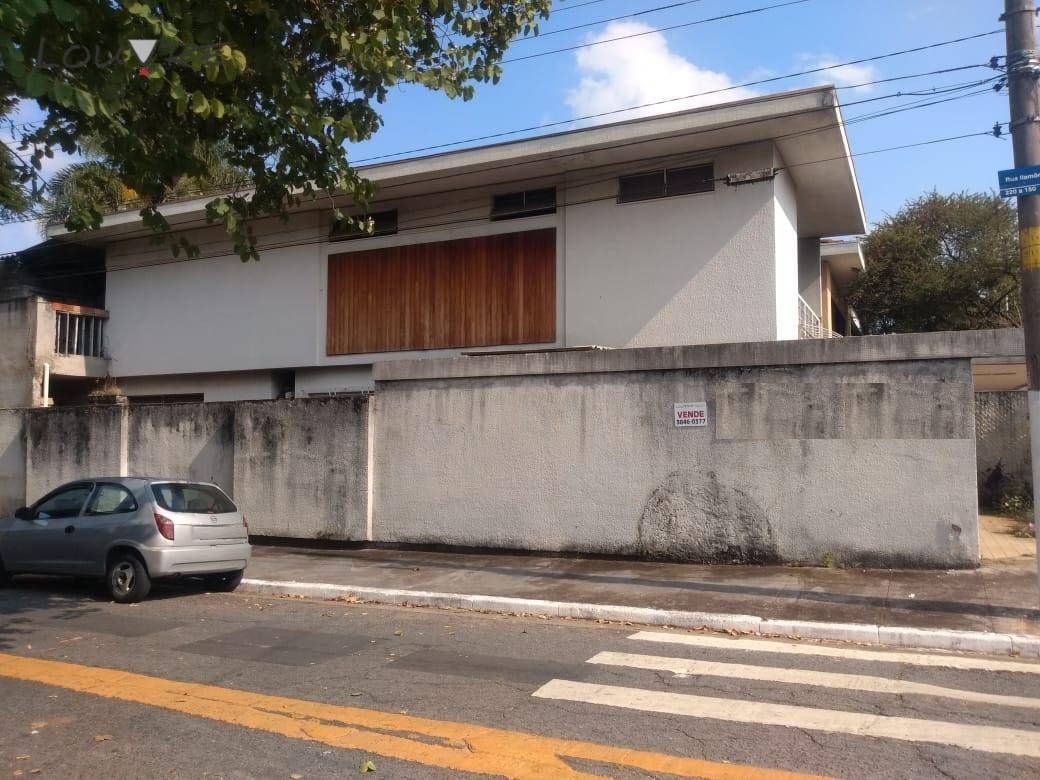 Casa à venda com 3 quartos, 168m² - Foto 5