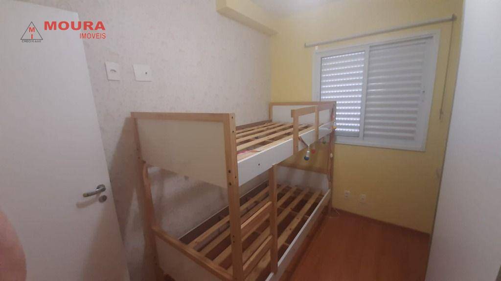 Apartamento à venda com 2 quartos, 59m² - Foto 16