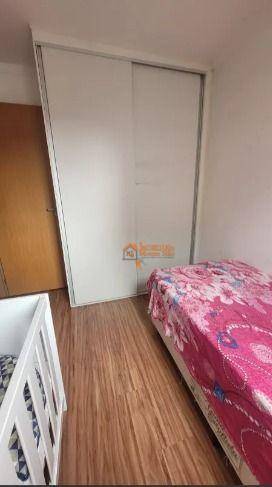 Apartamento à venda com 2 quartos, 47m² - Foto 21